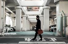 為城市旅人而生 INCASE明星商品Compass系列