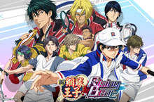 新感覺節奏遊戲《新網球王子RisingBeat》繁體中文版正式於 iOS / Google Play 雙平台開放下載！