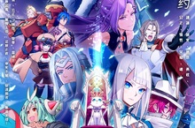 台灣原創自製！手機遊戲《MEOW－王領騎士》首度公開