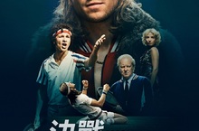 《變形金剛》西亞李畢福從影以來最精湛演出！《決戰賽末點》重現溫布頓史上最偉大傳奇賽事7月13日頂尖對決