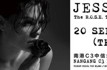 世界級天籟美聲Jessie J 演唱會倒數計時