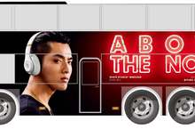 Beats by Dr. Dre喜迎新年  Beats Solo3 Wireless特別版-霹靂紅 大膽展現自我