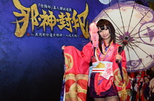 《陰陽師Onmyoji》× 真人解謎遊戲第一週活動圓滿結束玩家好評如潮！