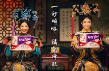 上線才三天 Youtube瀏覽數飆破百萬人次的廣告是『它』！