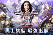 《奇蹟MU：最強者》釋出相關職業介绍 首度公開雙職業新玩法