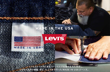 Right-on來自日本的獨家選品