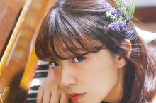三森鈴子5 th Anniversary LIVE「five tones」in台灣   日本超人氣全能型聲優、偶像歌手