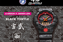 G-SHOCK X JAHAN LOH 四神最終系列  北方之神-玄武 台灣於6/9正式上市
