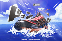 千陽號啟程吧 航海王20週年超激限定 ONE PIECE X PUMA CELL ENDURA 召喚你的航海熱血魂  一起成為最強海賊王