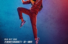 勵志神片《跳痛先生》 多倫多影展獲肯定 火速捧紅印度帥氣星二代 阿希瑪努苦熬3年獲得澳門電影節最佳新人獎肯定 試鏡全壘打全上 電影邀約接不完