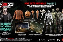 《WWE 2K20》全新可下載內容包服務模式「WWE 2K20 Originals」