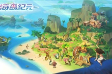 《海島紀元》事前登錄正式開放！ 四大職業特色定位、四大元素聯動作用　搶先曝光