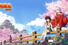 《犬夜叉-奈落之戰》繁中版代理確定 事前登錄同步展開