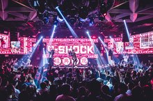 G-SHOCK 2019首場潮流盛事「嘻哈狂潮 硬漢派對」活動精彩直擊 人氣團體玖壹壹、嘻哈金童BCW、新生代饒舌代表呂士軒、饒舌創作鬼才熊仔
