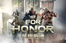 《榮耀戰魂》即日起至 8 月 27 日免費放送Uplay PC 標準版