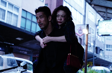 國際短片大觀40部短片 EXILE AKIRA.山戶結希出席高雄電影節 三池崇史.AKIRA打造愛的奇蹟 山戶結希等15女導創少女時代