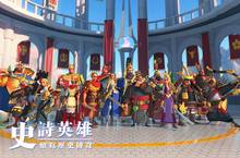 進入開戰倒數的《萬國覺醒》公開所有文明