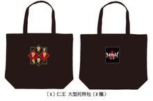 公開「東京電玩展2019」舞台活動 以及追加展出作品資訊！