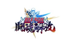 《死神：鬪魂解放》新增番隊戰系統及全新角色「浮竹十四郎」即將登場
