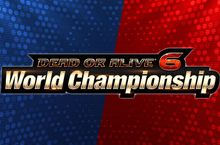 總獎金1,000萬日圓 「DEAD OR ALIVE 6 World Championship」 公開大賽概要！     