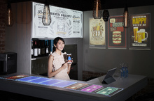 Epson LightScene雷射投影燈 空間光影魔法師打造視覺互動新體驗 沉浸式投影應用 進駐餐飲空間、豐富娛樂與展演形式