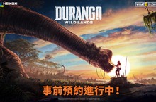 荒島冒險，即將啟程！ 《Durango：野生之地》事前預約開放中！