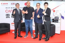 Canon專業商務顧問團隊 協助企業數位轉型再升級 全方位智慧商務解決方案 漸進式無痛導入有效達成轉型目標