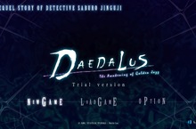 H2 Interactive，《偵探 神宮寺三郎 前傳 DAEDALUS : The Awakening of Golden Jazz》發布試玩版