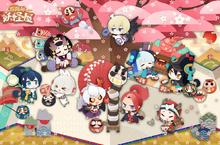 鬆軟Q萌 妖怪報到 《陰陽師:妖怪屋》App Store正式推出！