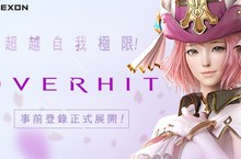 NEXON 全新RPG華麗之作 一起與超人氣英雄加入《OVERHIT》宇宙！