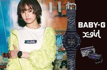 歡度25個青春年華 BABY-G攜手X-girl 打造90年代最靚的透明斑馬動物紋風格