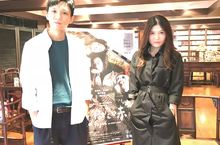 暖心電影《花椒之味》 好評不斷 導演麥曦茵二度受邀訪台 演員盧鎮業(蘿蔔)驚喜現身圈粉影迷
