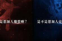 《AxE：背水一戰》超萌寵物系統開放， 預告將釋出大型攻城戰等更新計劃