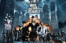 影史首部全球網友集資邪典神作《鋼鐵蒼穹》終於登台   納粹從月球上打過來了！ 嘲諷世界亂象 各國網友好評如潮「經典科幻神作！」 《鋼鐵蒼穹》10月4日 侵略地球