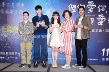 藍正龍聯手金牌編劇徐譽庭打造《傻傻愛你，傻傻愛我》  溫暖劇情口碑滿滿 藍正龍首次執導就遇男主角「耍大牌」？  郭書瑤突破尺度演出 更為演出努力學習游泳