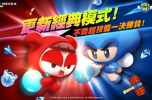 【爆爆王M】在「經典模式」進行一場實力對決吧！ 超技能「砰砰彈」與萬聖節主題時裝同步推出