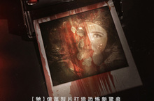 《牠》《恰吉》製作團隊的全新懼作　挑戰年度駭人的驚悚片 好萊塢「御用鬼怪」再詮釋邪惡亡魂震撼你的視覺 《拍厲得》11月8日 死亡倒數
