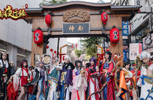 《神都夜行錄》遊戲場景釋出，並結合西門町打造Cosplay嘉年華