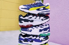 PUMA CELL氣室美學強勢復刻 90年代街頭指標CELL Alien OG異軍入侵 搶眼萊姆螢光氣囊  即日起搶先挺進潮流先鋒