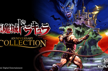 惡魔城週年慶合輯『Castlevania Anniversary Collection』本日發售！ 包括首次移植的「VAMPIRE KILLER」，早期最具代表性的8款惡魔城 在最新硬體平台復活！