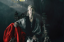 闇黑版《阿拉丁》？許願就能成真 後果自行負責！ 《絕命終結站系列》王牌編劇最新力作 網友直呼「出賣靈魂」之作！ 《遺怨》11月8日你敢許願嗎？