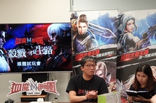 《血魔伊甸園M》媒體試玩會 聖書大戰精銳盡出 陣營廝殺至死方休！ 研發部長親臨現場　現場互動靈光激盪！