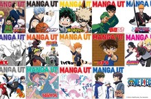【揪in啦】★UT抽起來★漫畫粉必須擁有！UNIQLO推出15款知名漫畫UT，讓你把經典角色穿上身！