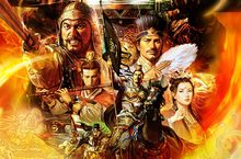 Nintendo Switch™版『三國志 13 with 威力加強版』  2019 年 11 月 28 日（四）發售確定！  中文版《三國志》系列遊戲首次登陸 Switch   
