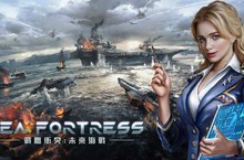 《戰艦衝突：未來海戰》雙平台正式推出，全球海權爭霸降臨