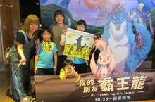 跟著【我的朋友 霸王龍】踏上尋找綠洲的旅程 「是一部充滿愛與勇氣的動畫電影！」