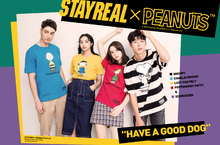 STAYREAL X PEANUTS話題聯名系列第二彈強勢登場！ 史努比找來人氣好友露西、查理布朗、佩蒂、謝勒德 相揪玩瘋美式復古時髦 上市時間：2019年5月31日