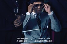 義大利國寶級金獎導演硬底新作《黑金叛徒》”殺”進坎城影展主競賽　角逐2020奧斯卡！ 比”教父”更駭人的黑手黨家族秘辛11月8日再次震撼全球