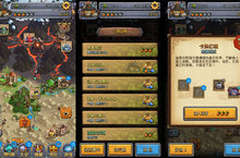 益智冒險手機RPG《地下城物語》大型改版暨連動Kairosoft活動復刻