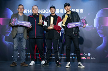 頑童MJ116首奪KKBOX年度風雲歌手 發佈會搶先領獎！  現場飆唱幹大事 許願要再挑戰下屆風雲歌手 表演嘉賓黃子佼求攻蛋秘訣 頑童MJ116親授壓箱技 瘦子：眼神最重要